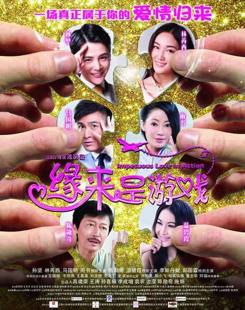 杨斯镇州立大学硕士学位证